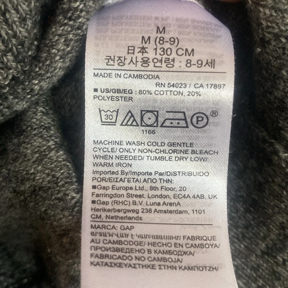 GAP gray black